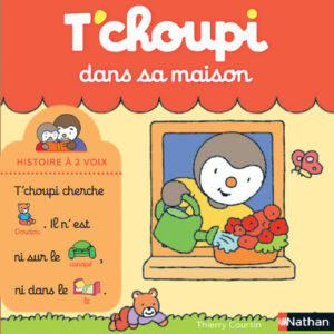 T'choupi à la maison