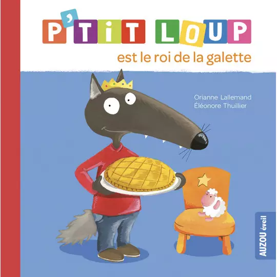 LOUP GALETTE