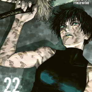 JUJUTSU KAISEN 22