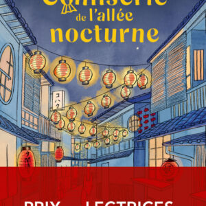 LA PETITE CONFISERIE DE L'ALLÉE NOCTURNE (PRIX DES LECTRICES 2026)
