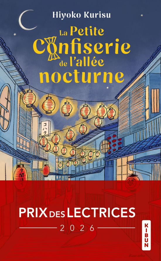 LA PETITE CONFISERIE DE L'ALLÉE NOCTURNE (PRIX DES LECTRICES 2026)