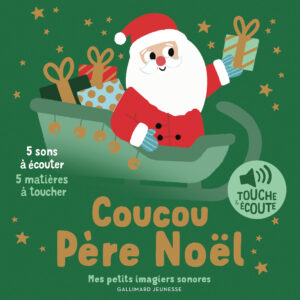COUCOU PÈRE NOËL